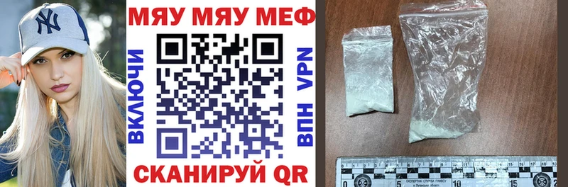 Купить Cocaine  АМФЕТАМИН  Альфа ПВП  Бошки Шишки  МЕФ  Кумертау