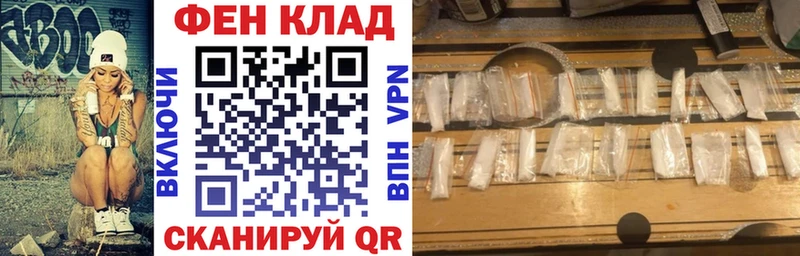 Амфетамин Premium  Купить где  Кумертау 
