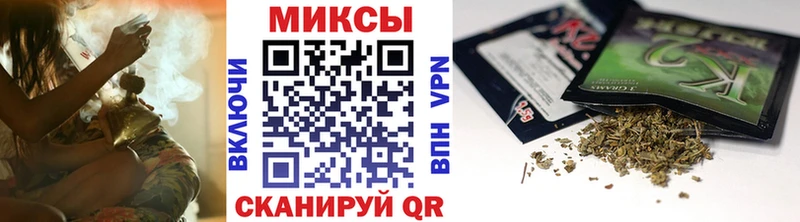 БУТИРАТ BDO 33%  Купить закладки  Кумертау 