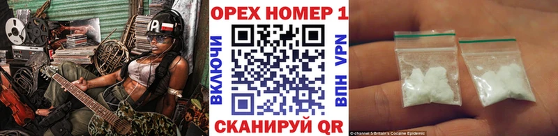 COCAIN 97%  Купить закладки  Кумертау 