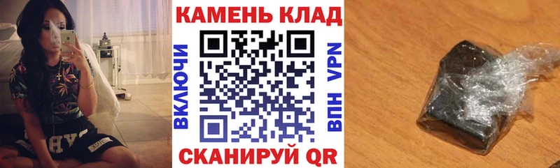 Гашиш индика сатива Кумертау