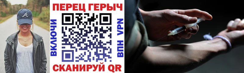 Купить  Кумертау  ГЕРОИН Афган 
