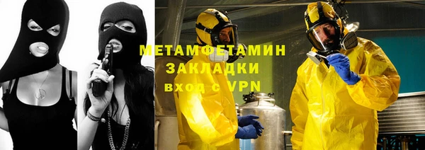 прущая мука Новодвинск