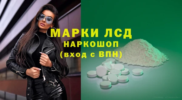 прущая мука Новодвинск