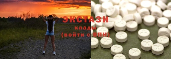 прущая мука Новодвинск