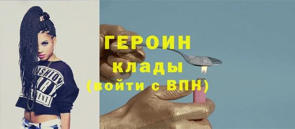 прущая мука Новодвинск