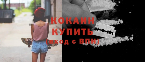 прущая мука Новодвинск