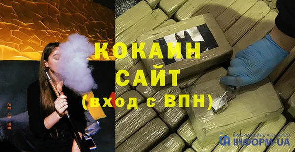 прущая мука Новодвинск