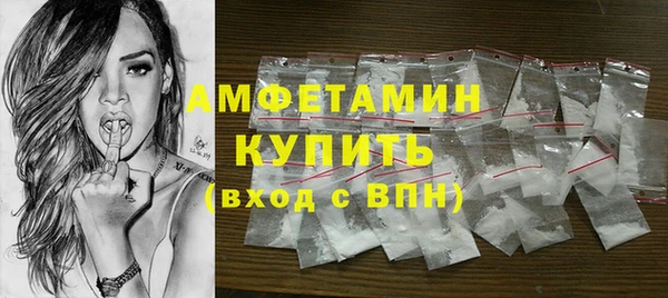 прущая мука Новодвинск