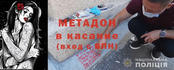прущая мука Новодвинск