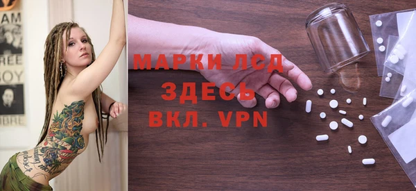 прущая мука Новодвинск