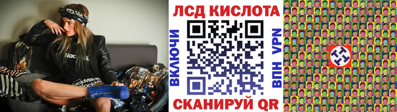 Купить где  Кумертау  Марки NBOMe 1,8мг 