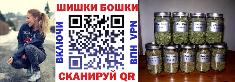 Каннабис THC 21%  Купить  Кумертау 